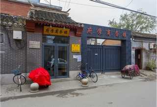 桂林网站建设邢台网站建设
